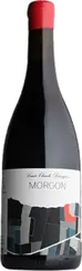 Domaine Louis-Claude Desvignes - Morgon - Montpelain