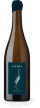 Domaine du Tafret - Côte-Roannaise - Garde-Boeufs