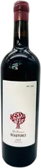 Domaine Beauvence - Luberon - Quintessence