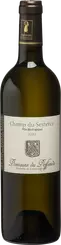 Domaine du Deffends - Var-Sainte-Baume - Champ du Sesterce