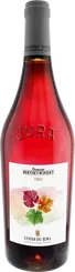 Domaine Berthet-Bondet - Côtes-du-Jura - Trio