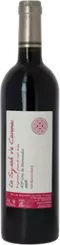 Clos Cavenac - Côtes-du-Marmandais - La syrah de Cavenac