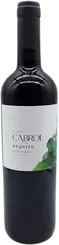 Domaine de Cabrol - Cabardès - Réquieu